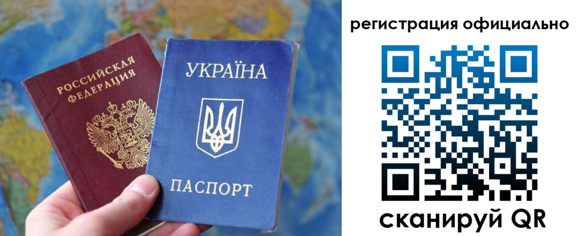 временная регистрация поиск в Мамадыше