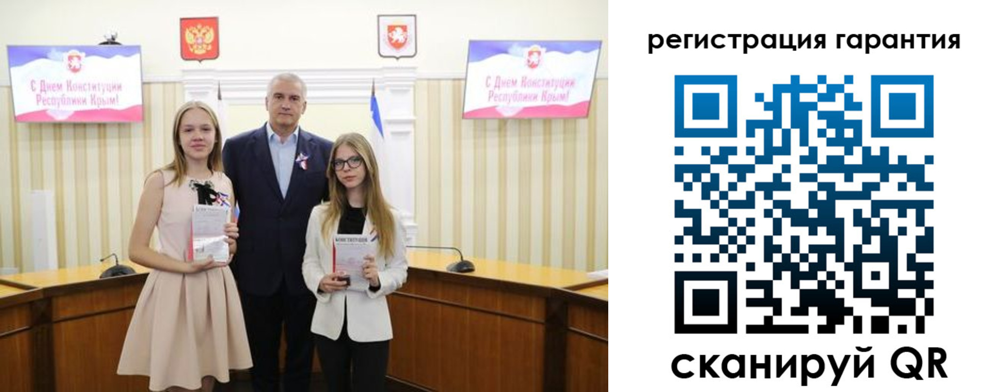 где прописаться в Мамадыше